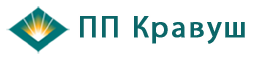 ПП Кравуш